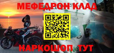 дурь Будённовск