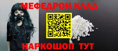 дурь Будённовск
