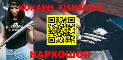 apvp Бузулук