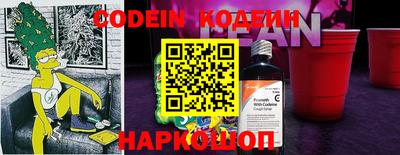 кокс Можайск