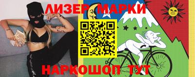 спайс Бугуруслан