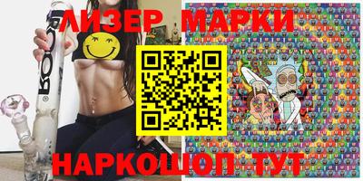 дурь Будённовск