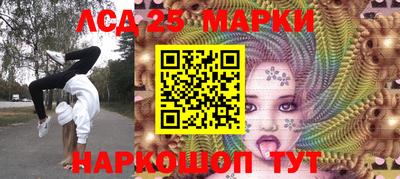 дживик Моздок