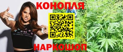 спайс Бугуруслан