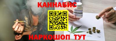 спайс Бугуруслан