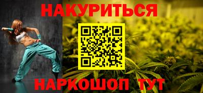 apvp Бузулук