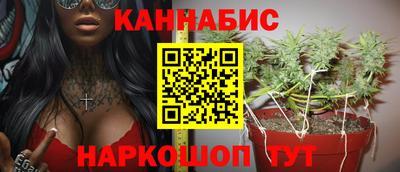 apvp Бузулук