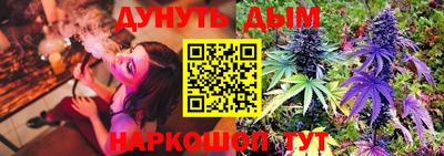 apvp Бузулук
