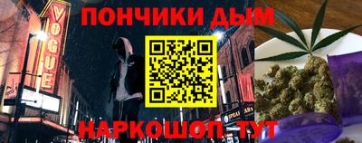 apvp Бузулук