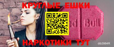 дурь Будённовск