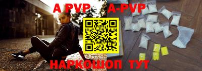дурь Будённовск