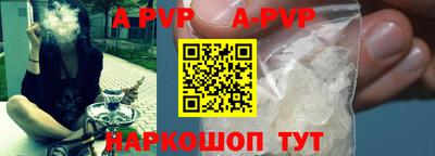 дурь Будённовск