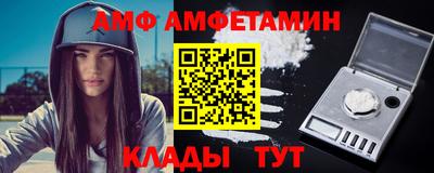 гашиш Можга