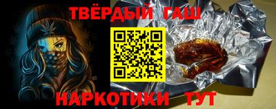 дурь Будённовск