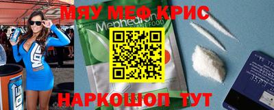 apvp Бузулук