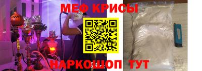 apvp Бузулук